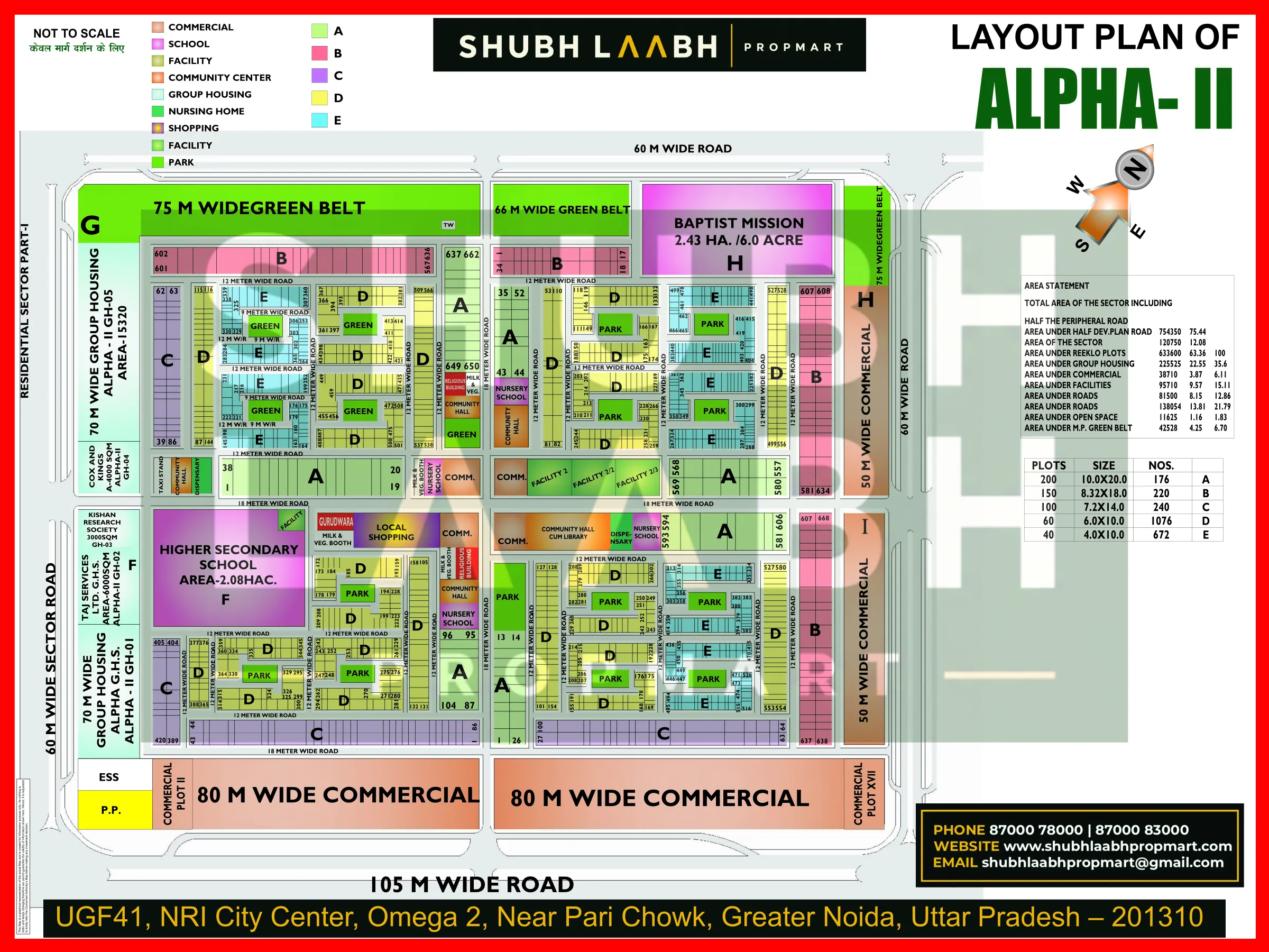 Alpha-II — Greater Noida sector & pocket plan
