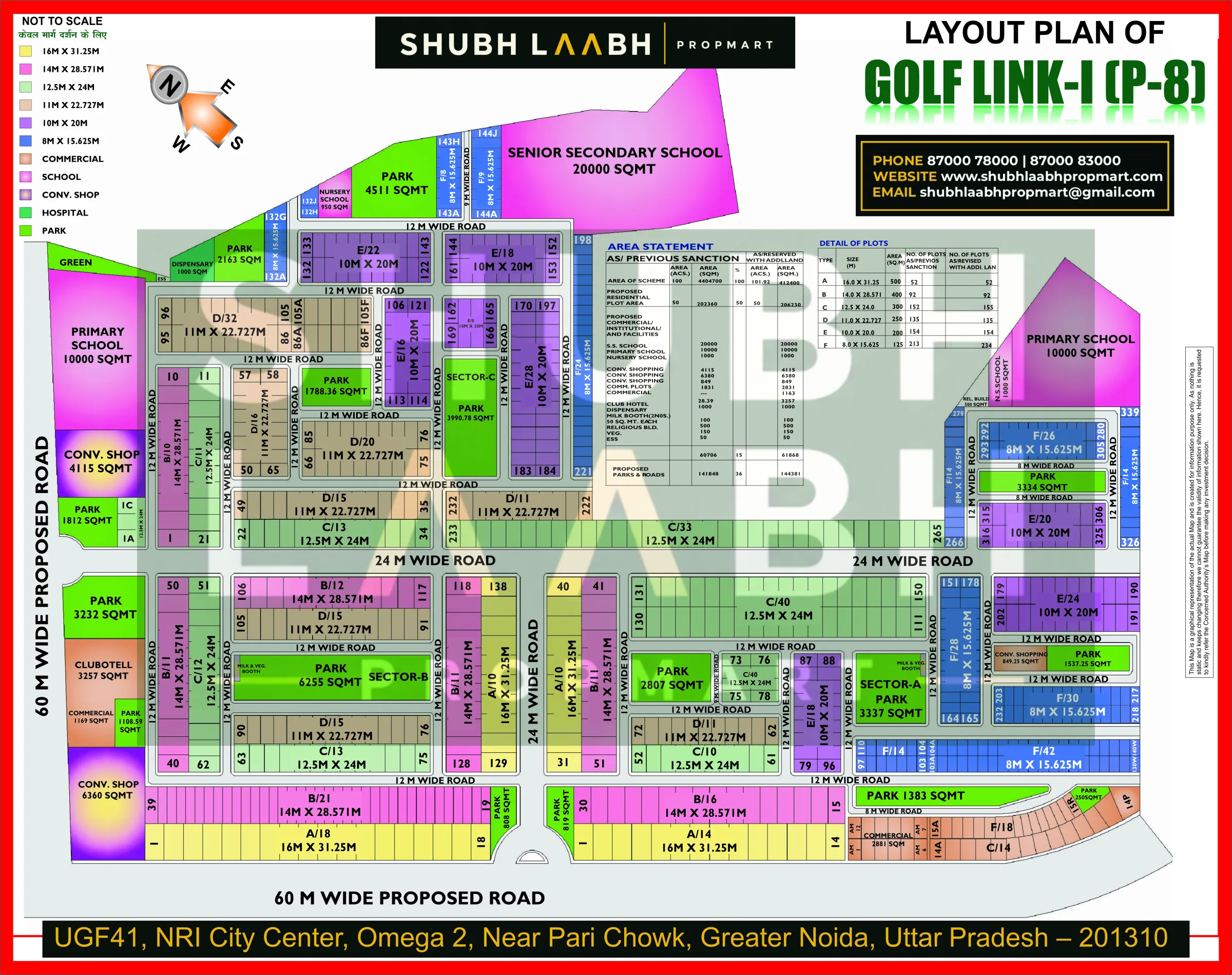 Golf Link-I (P8) — Greater Noida sector & pocket plan