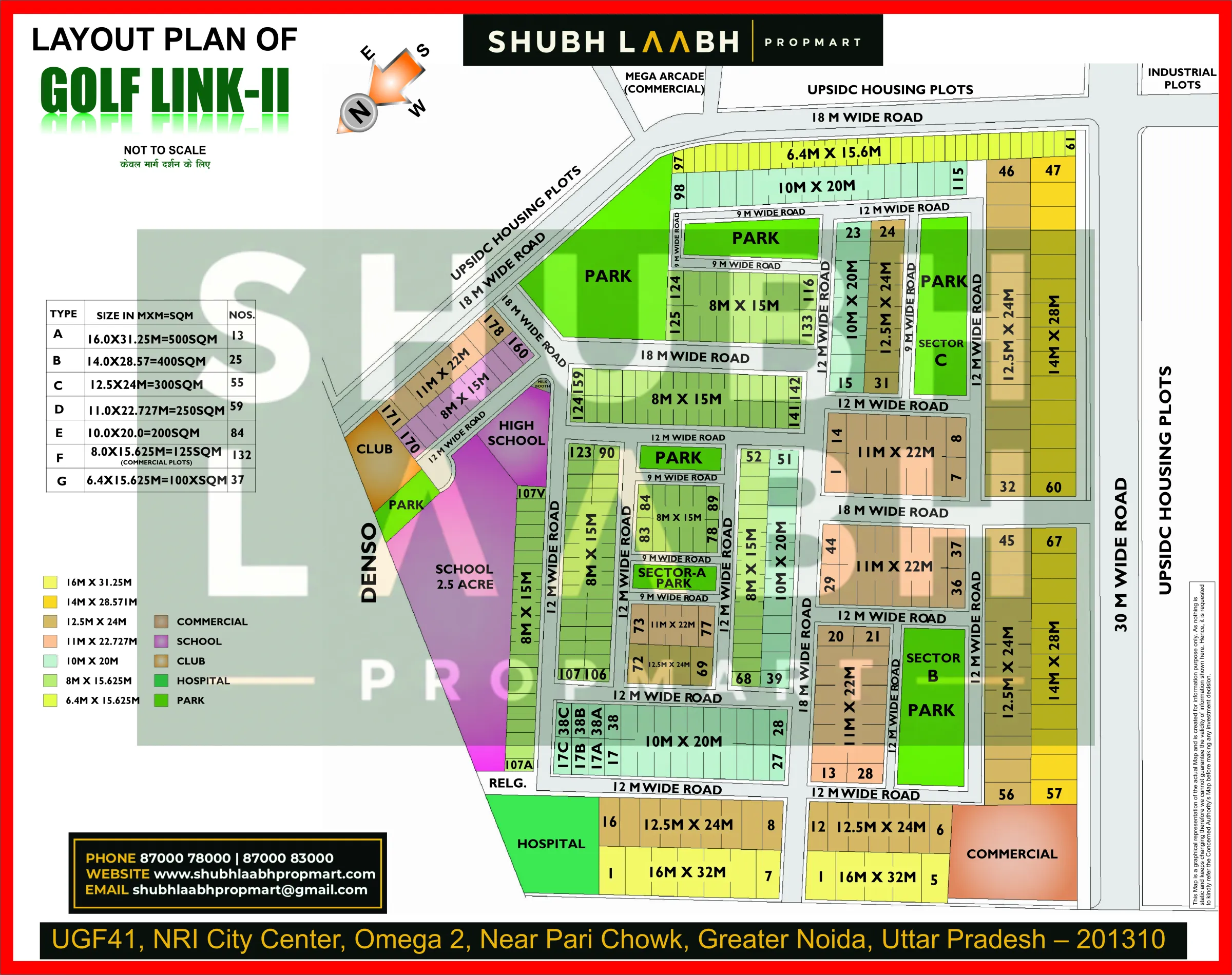 Golf Link-II — Greater Noida sector & pocket plan