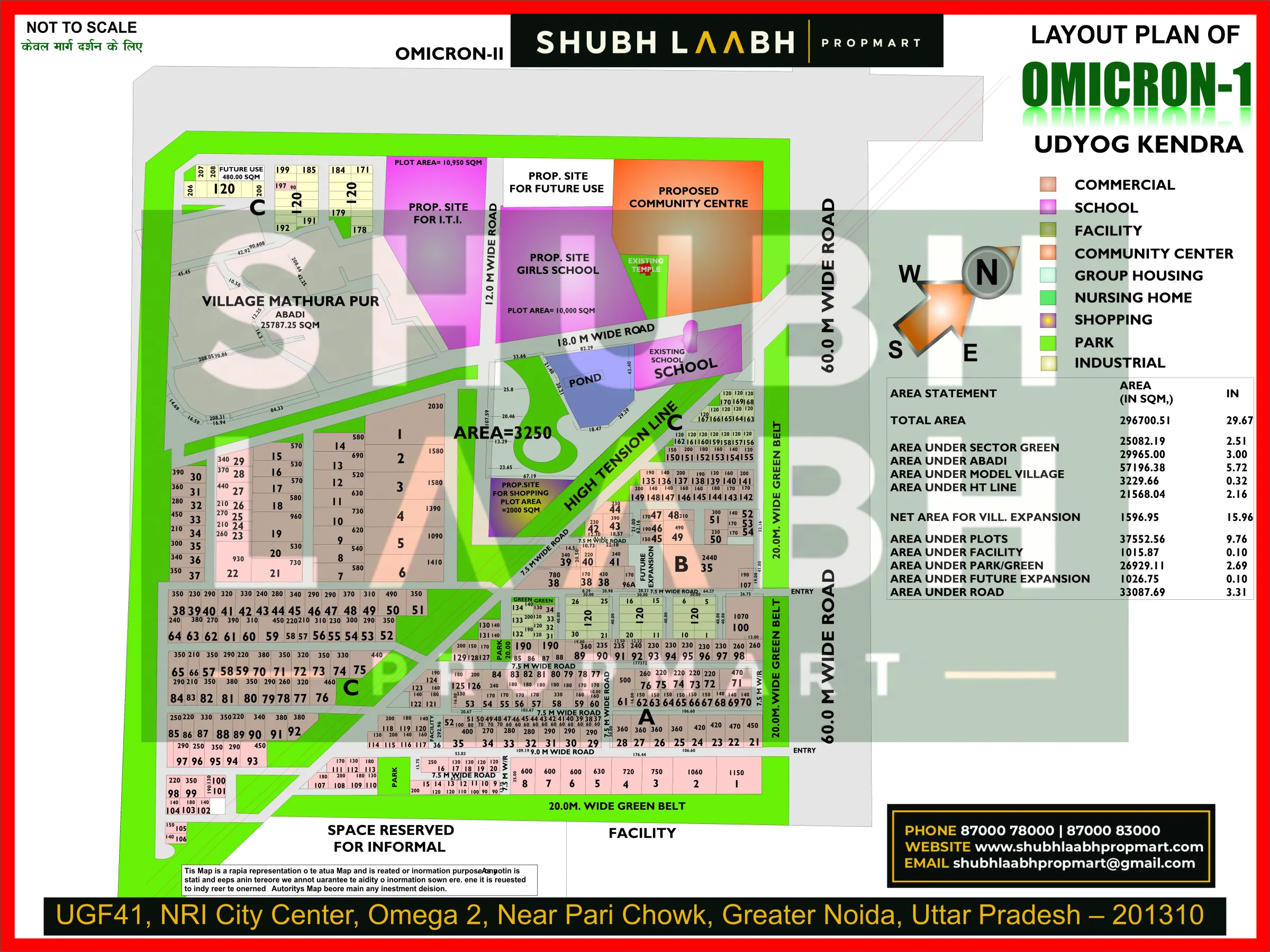 Omicron-I Udyog Kendra — Greater Noida sector & pocket plan