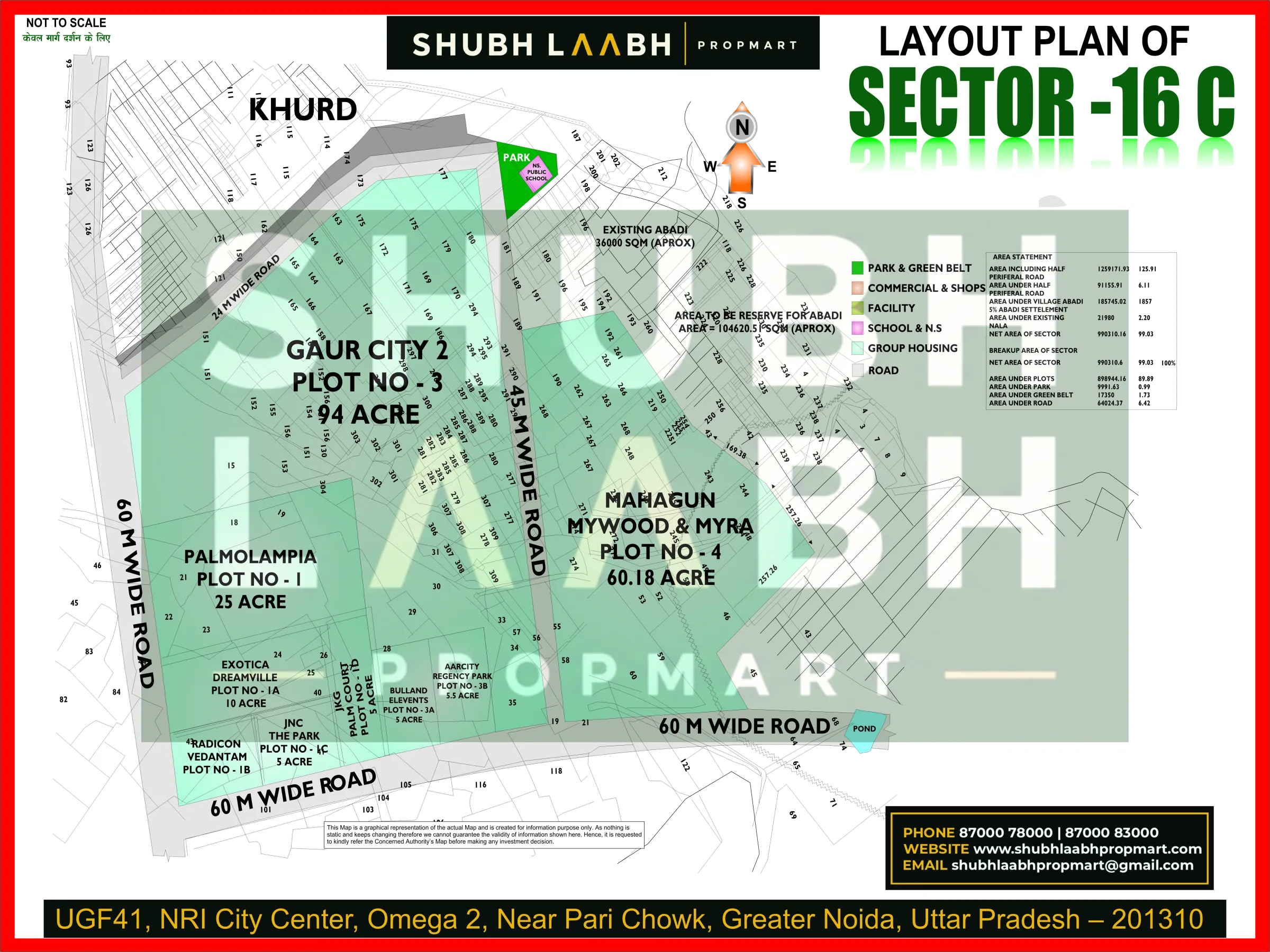 Sector-16C — Greater Noida sector & pocket plan