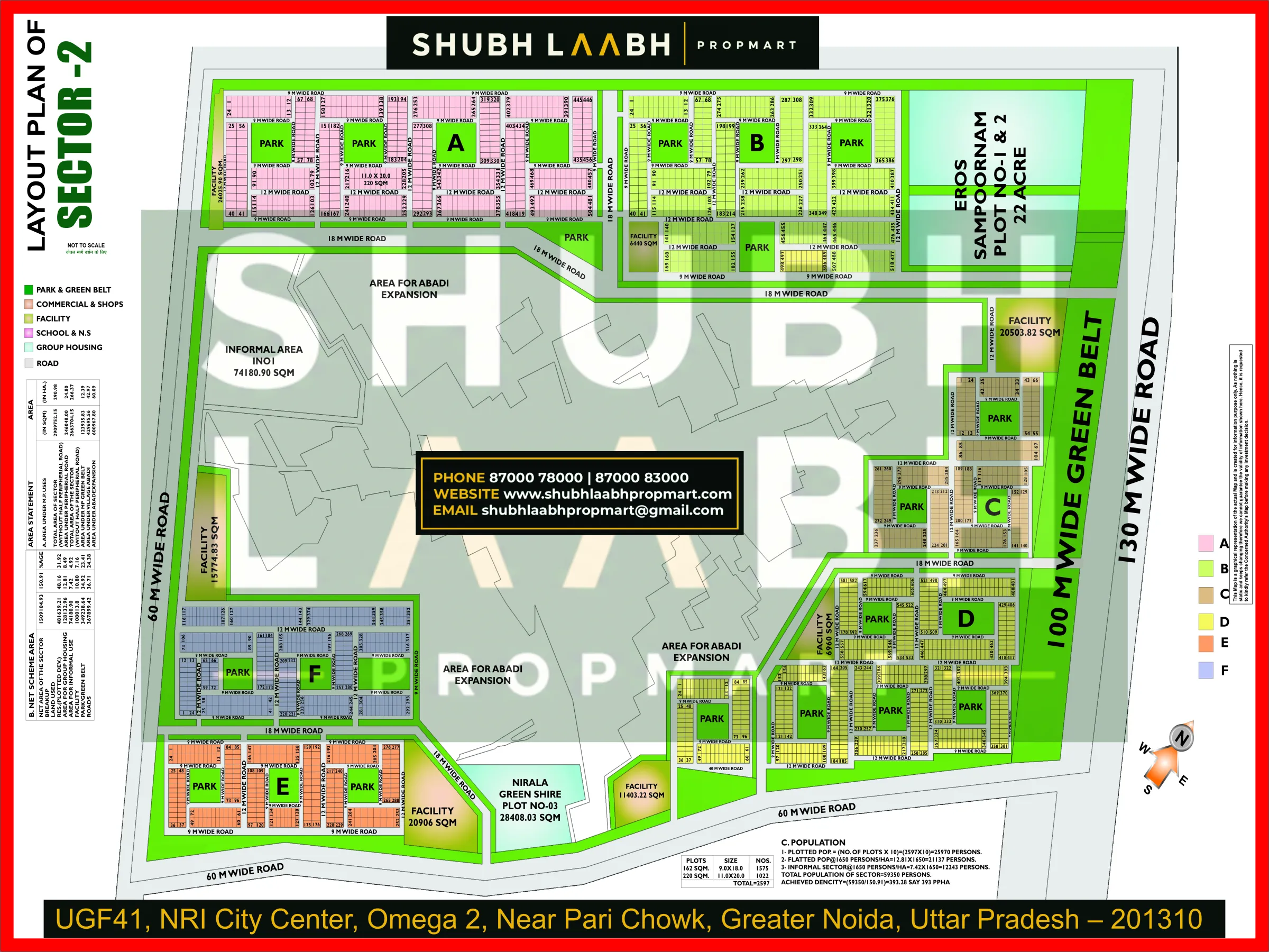 Sector-2 — Greater Noida sector & pocket plan