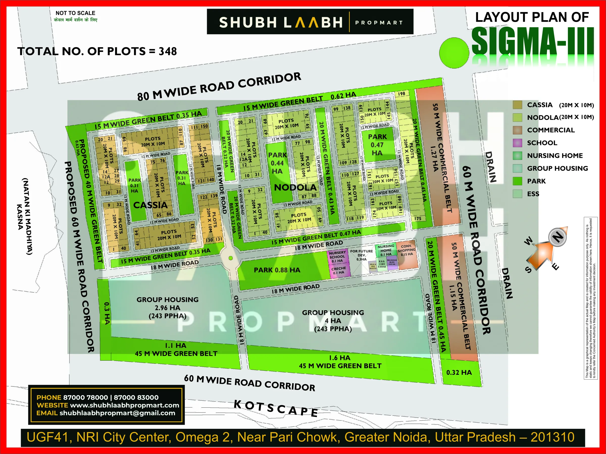 Sigma-III — Greater Noida sector & pocket plan