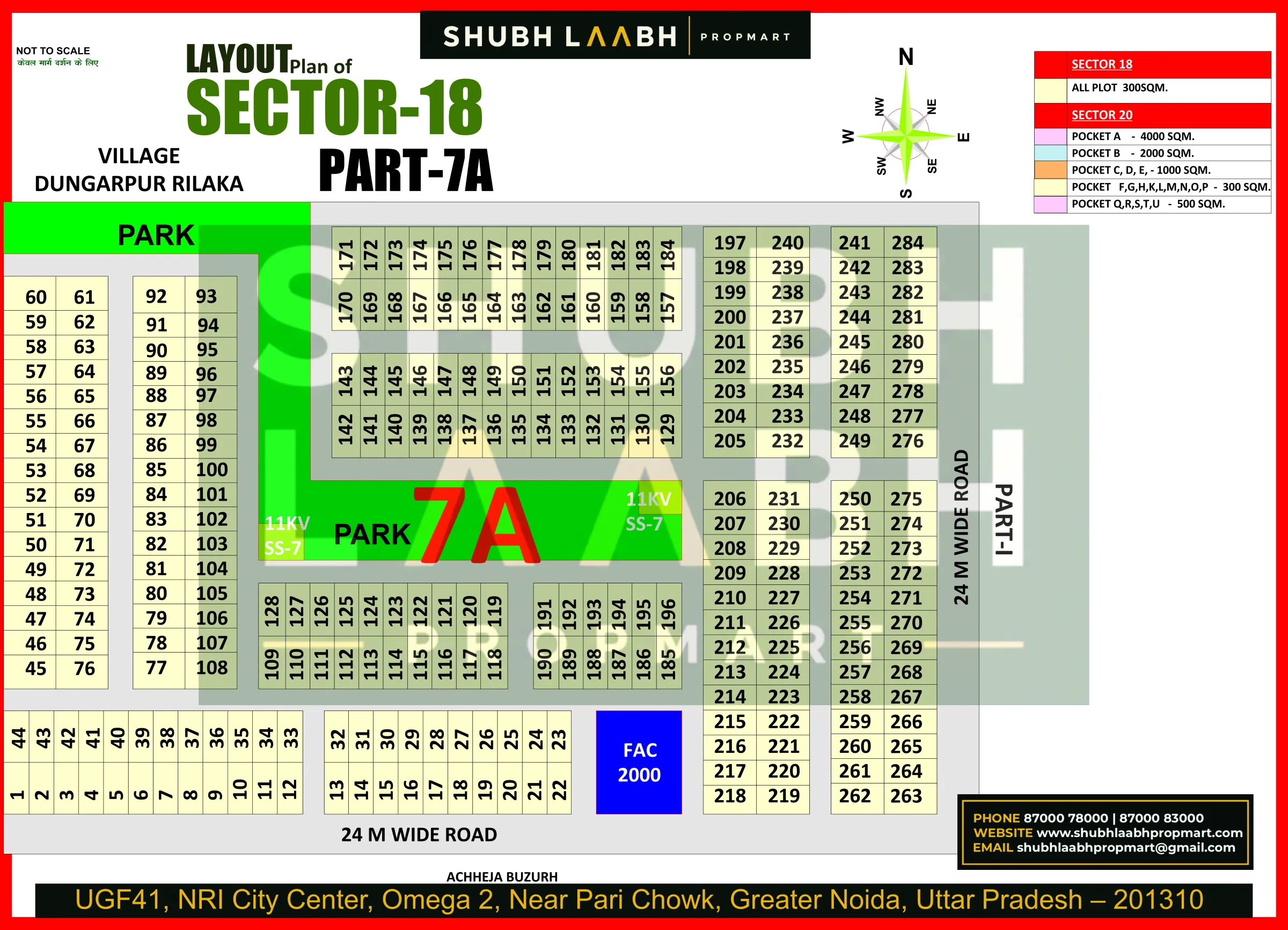 Sector-18 Pocket-7A — Yamuna Expressway sector & pocket plan