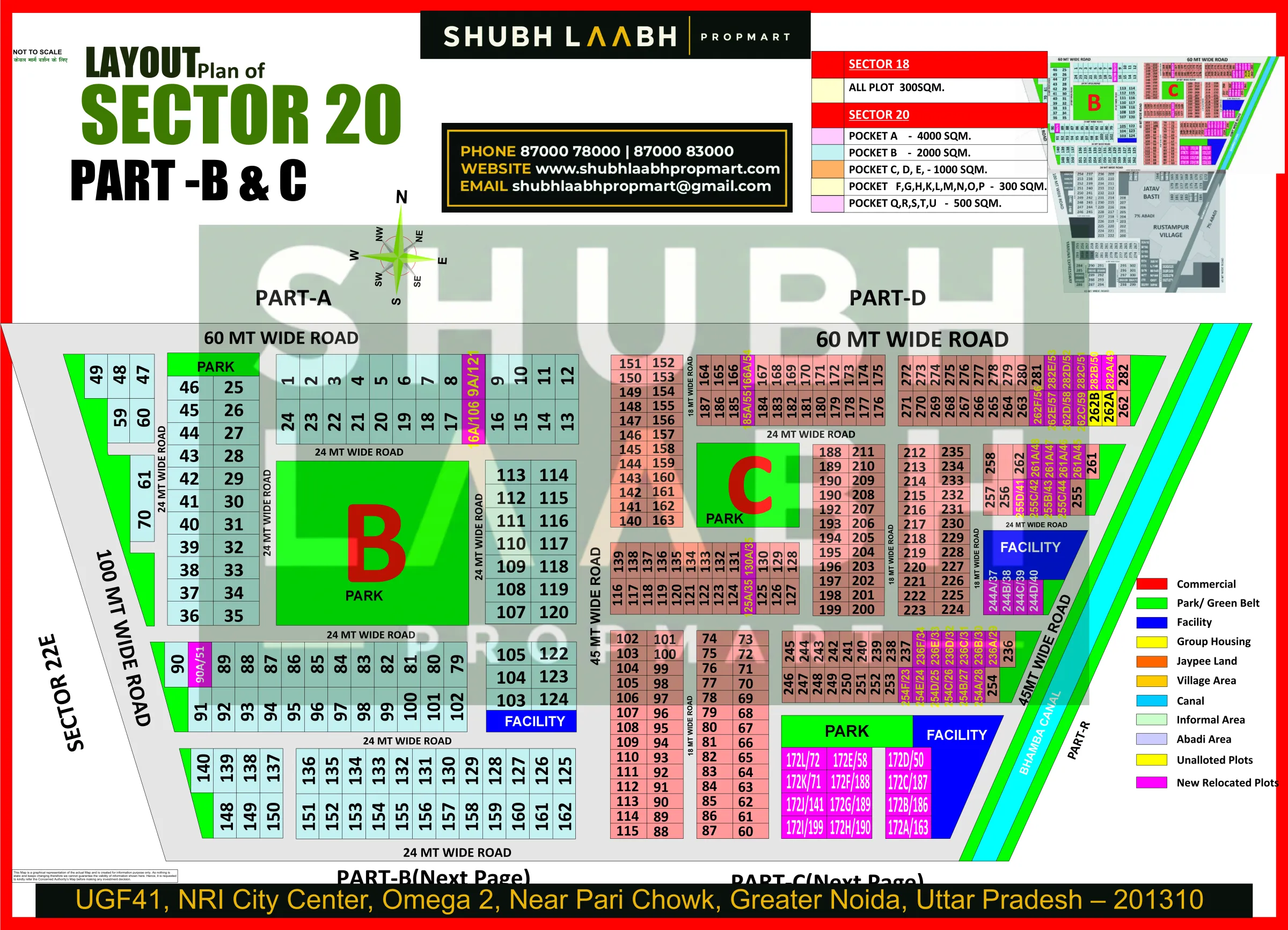 Sector-20 Pocket-B& C Part-1 — Yamuna Expressway sector & pocket plan