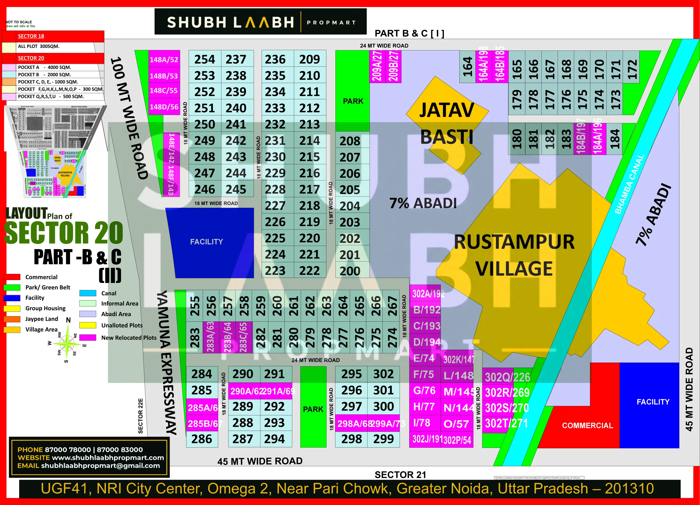 Sector-20 Pocket-B& C Part-II — Yamuna Expressway sector & pocket plan