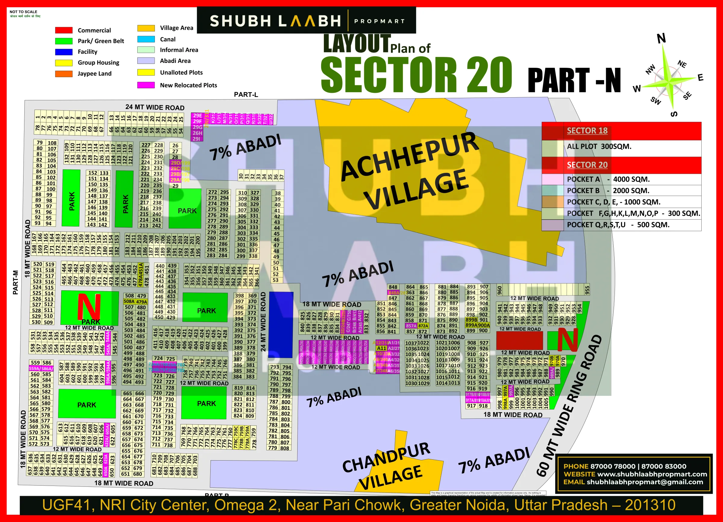 Sector-20 Pocket-N — Yamuna Expressway sector & pocket plan