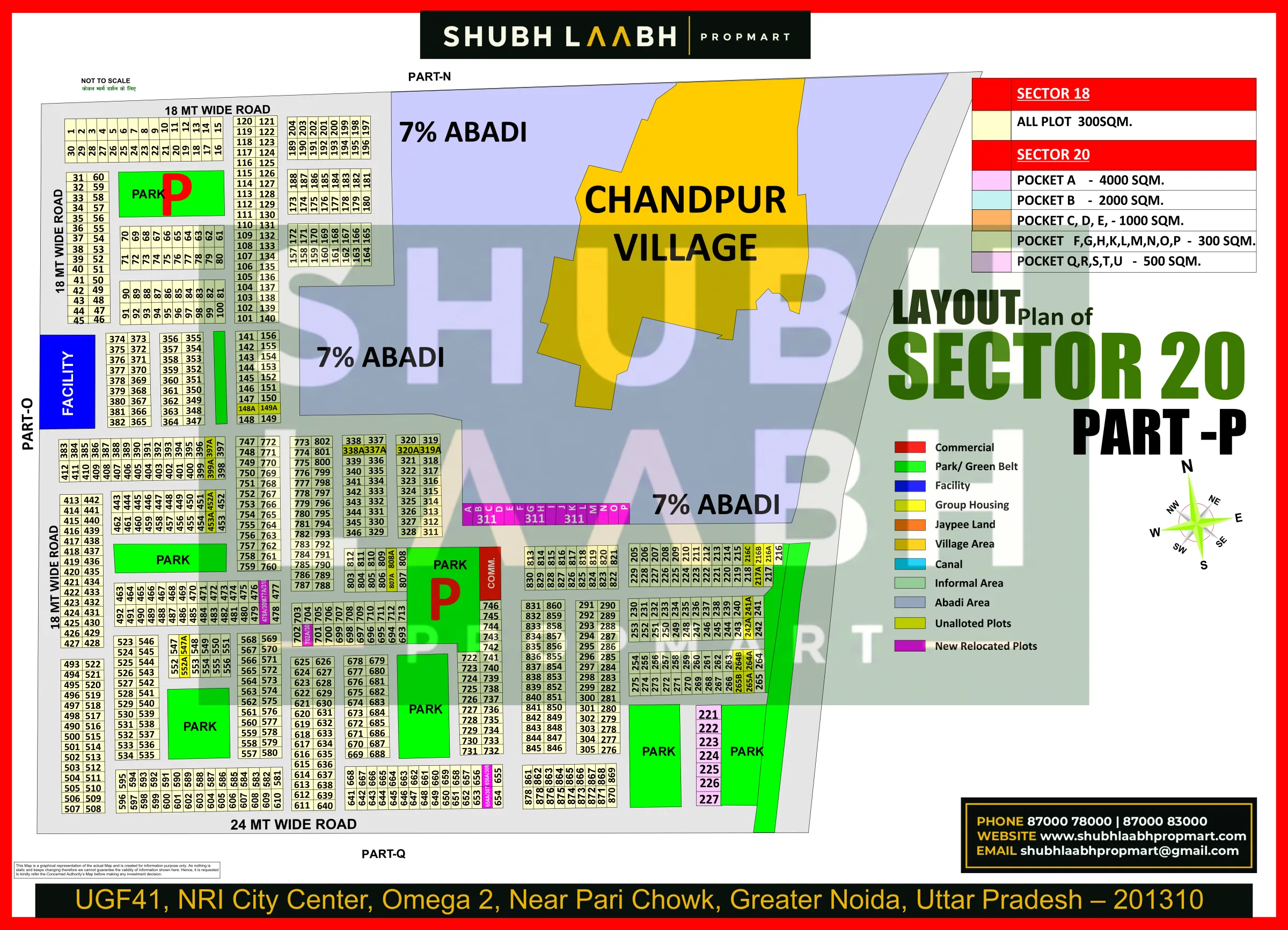 Sector-20 Pocket-P — Yamuna Expressway sector & pocket plan