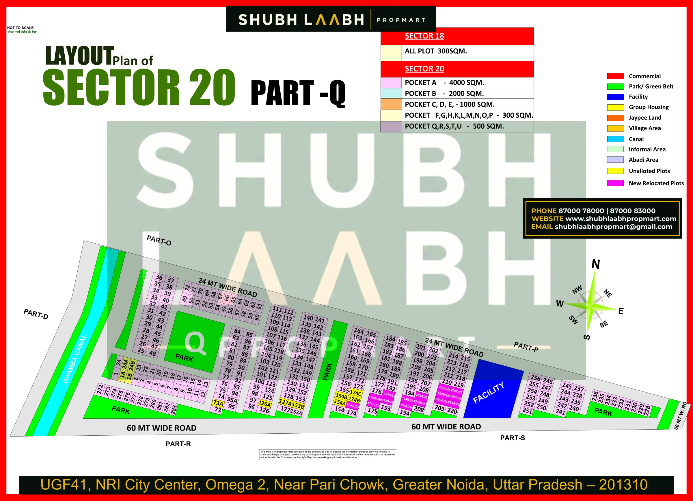 Sector-20 Pocket-Q — Yamuna Expressway sector & pocket plan