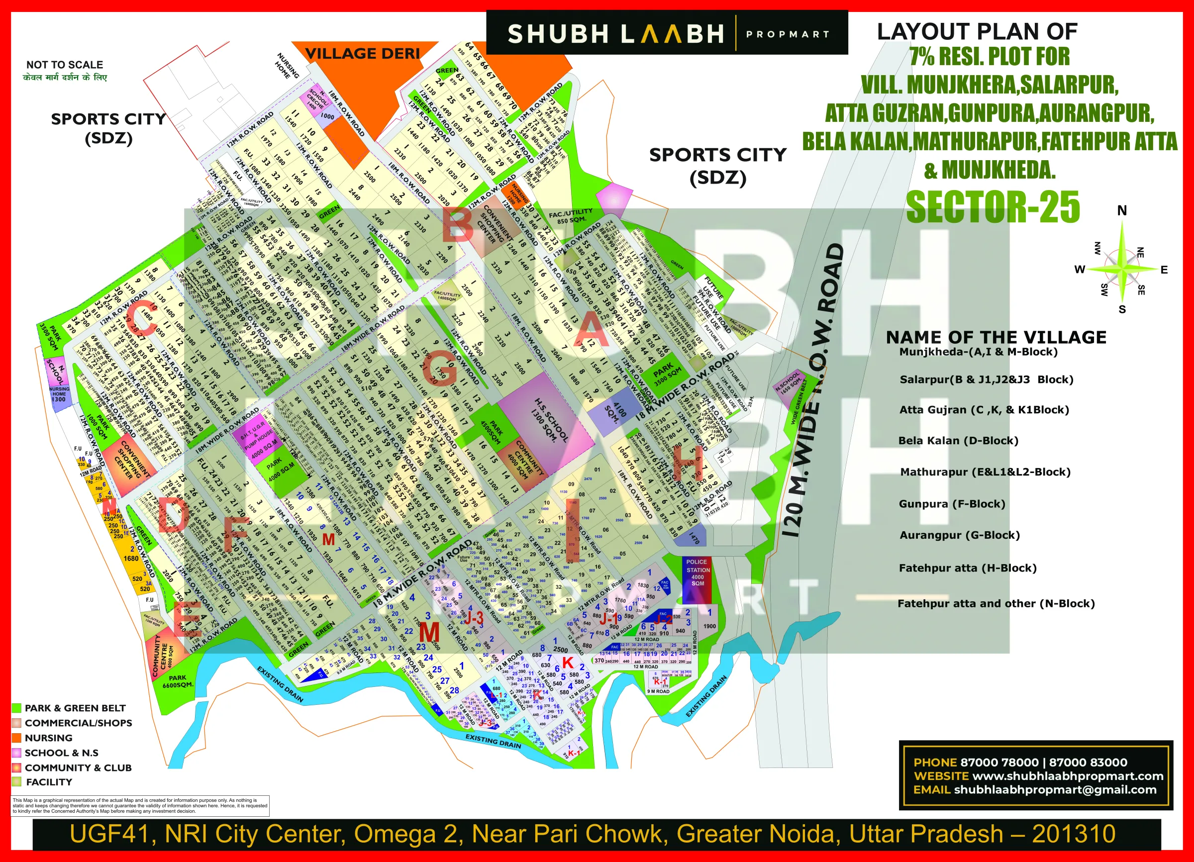 Sector-25 — Yamuna Expressway sector & pocket plan